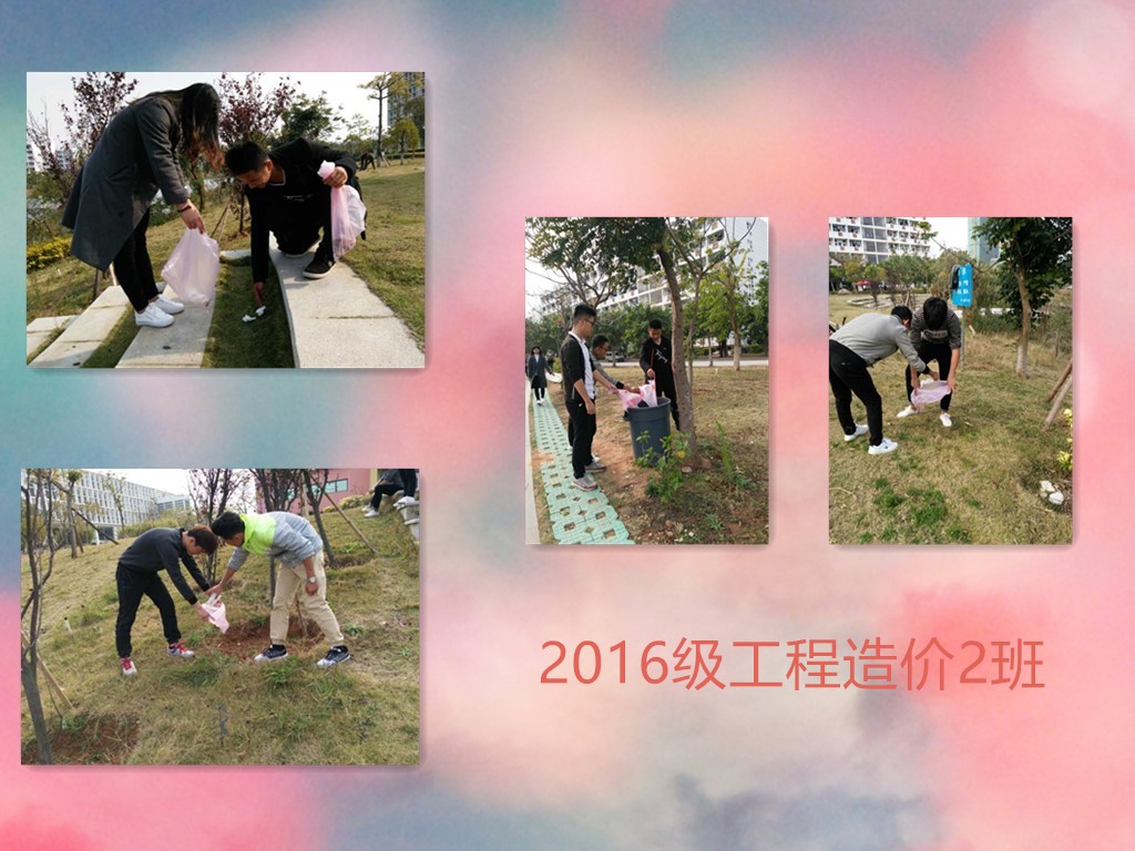 鍥剧墖涓€.jpg