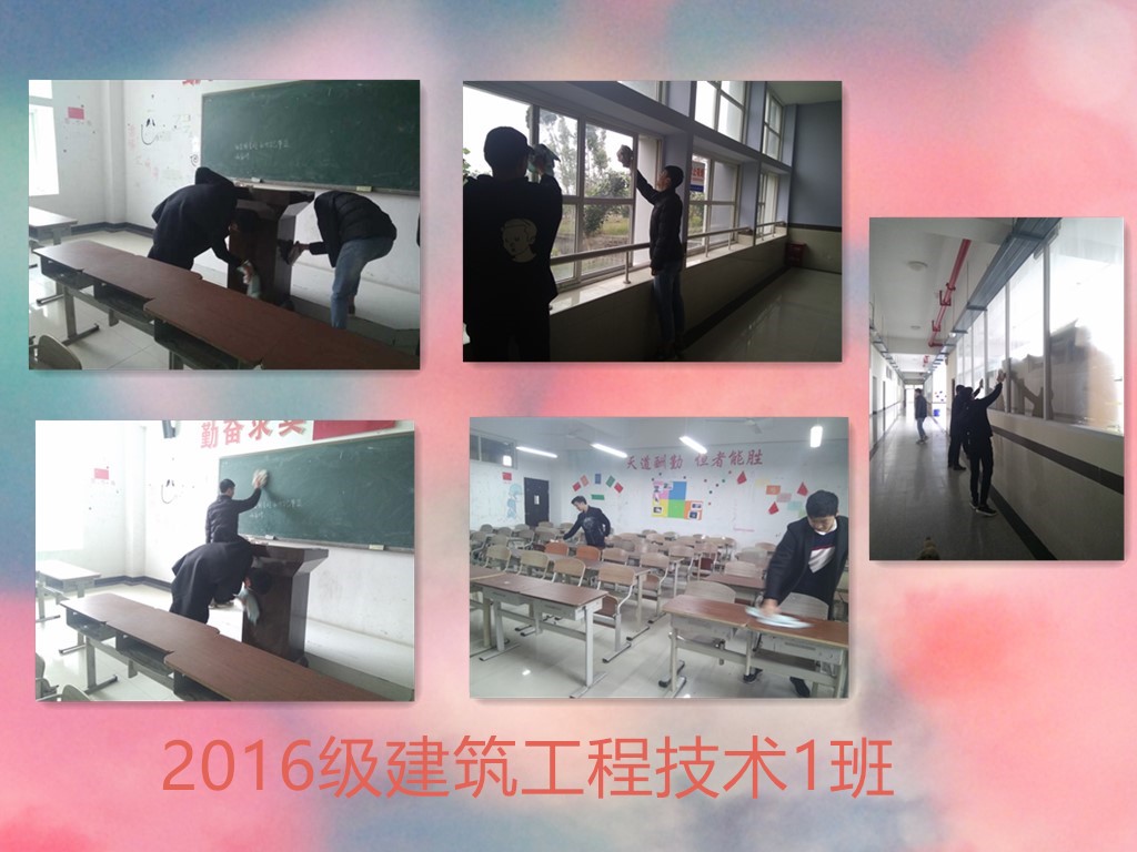 鍥剧墖涓�.jpg