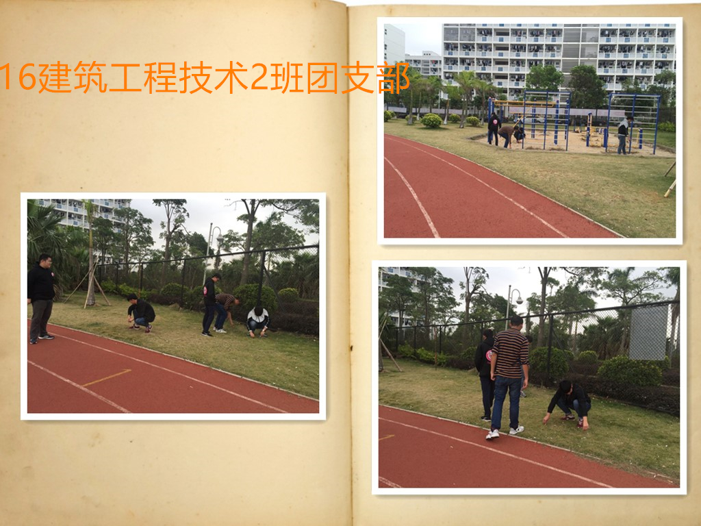 鍥剧墖鍥�.jpg