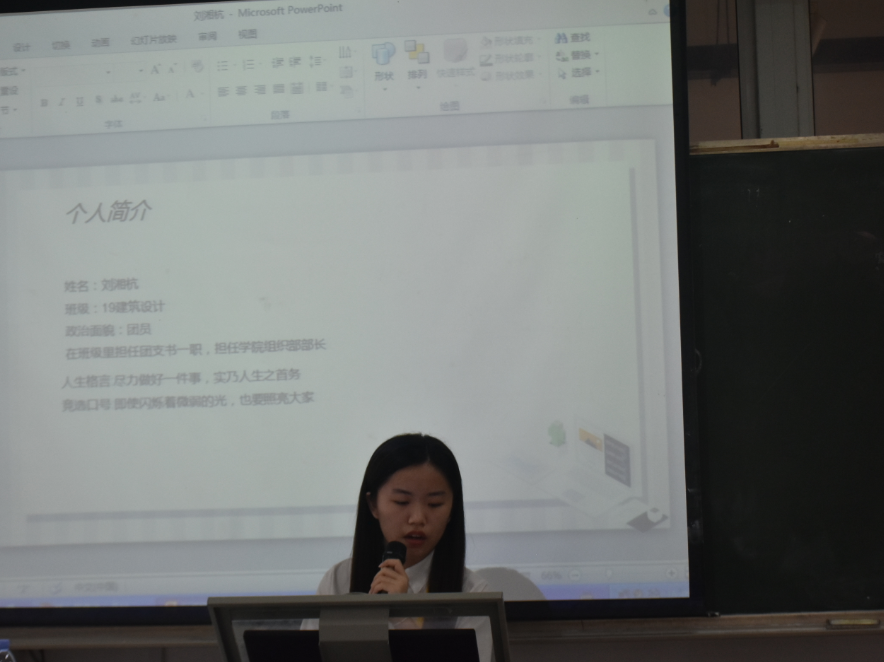 微信图片_20210603174704.png