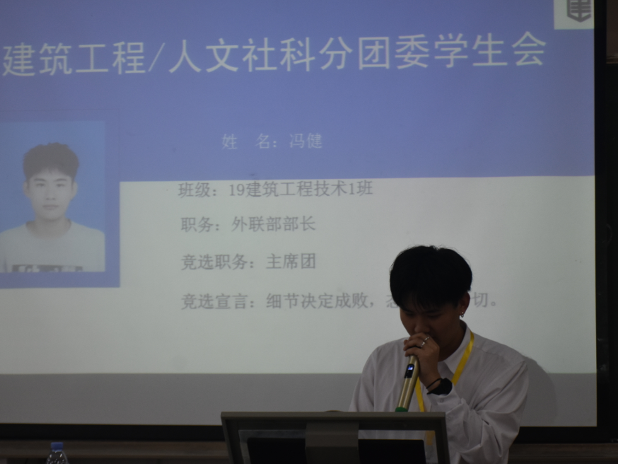 微信图片_20210603174710.png