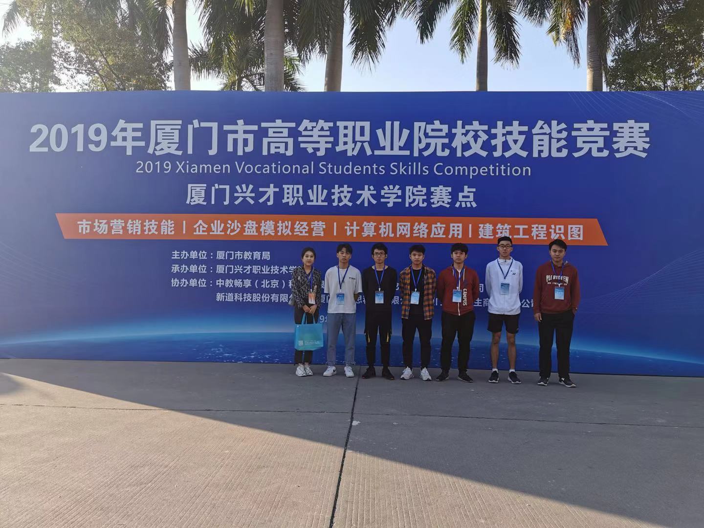 微信图片_201912201127032.jpg