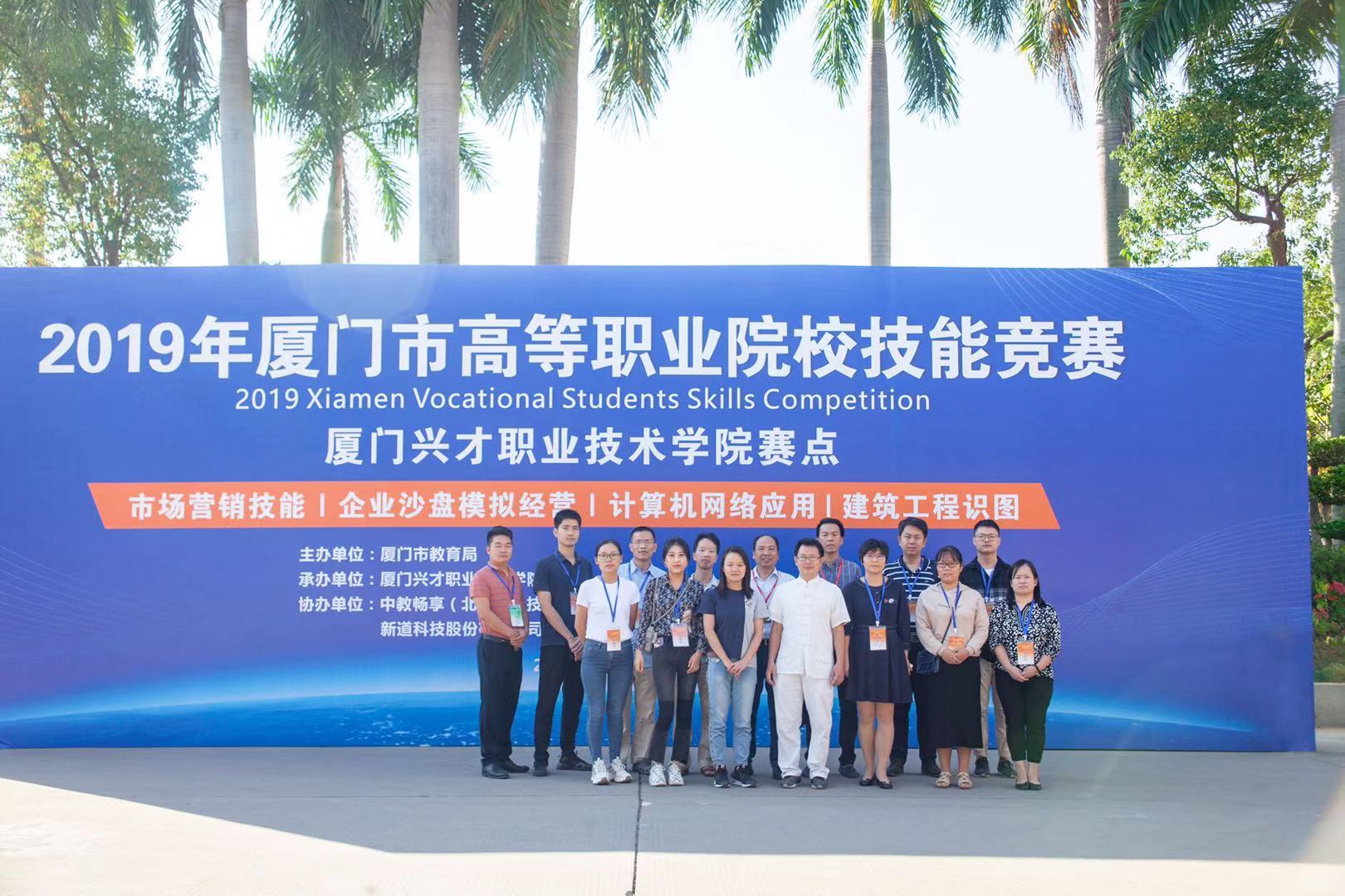 微信图片_20191220112703.jpg